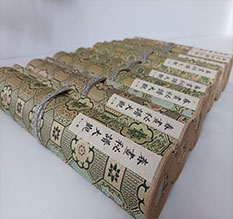 兴仁春画全集之春画秘谱大观-中国古代春宫绘画全集